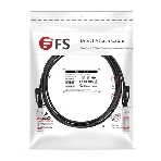 Твинаксиальный медный кабель 2m (7ft) Generic Compatible 10G SFP+ Passive Direct Attach Copper Twinax Cable #74619, фото 1