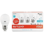 Лампа светодиодная Gauss LED Elementary Шар 7W E27 4100K 1/40 (3 лампы в упаковке), фото4