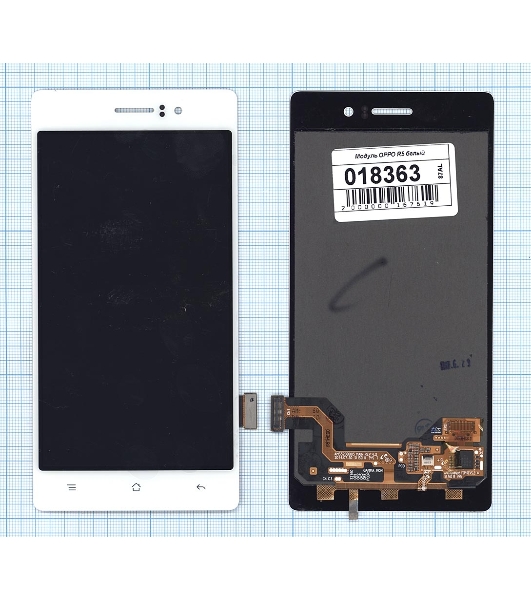 Дисплей для OPPO R5 белый