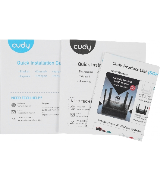 Роутер беспроводной Cudy WR1300E AC1200 10/100/1000 белый