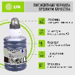 Чернила Cactus CS-EPT00Q140 черный 140 мл для Epson L7160/L7180, фото2