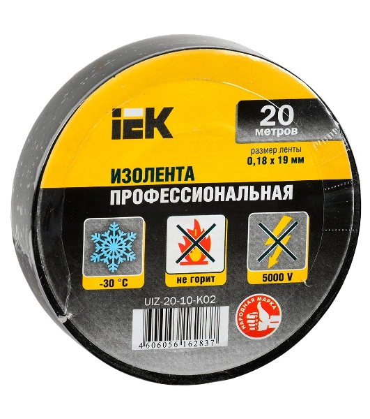Изолента IEK UIZ-20-10-K02 0,18х19 мм черная 20 метров