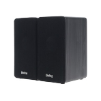 Акустическая система Dialog AST-20UP - акустические колонки 2.0, 6W RMS, Cherry, питание от USB, фото8