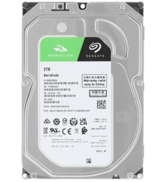 Жесткий диск Seagate 2Tb 5400rpm SATA-III ST2000DM005 Desktop Barracuda256Mb 3.5'