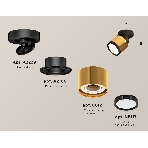 Светильник Ambrella Light XM8121001 PYG/SBK/PBK золото желтое полированное/черный песок/черный полированный GX53, фото 1