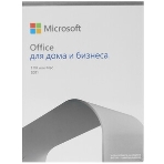 Microsoft Office для дома и бизнеса 2021 Mac t5d-03518, фото 1