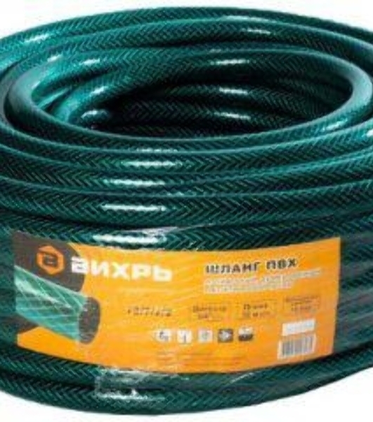 Шланг поливочный ПВХ,трехслойный армированный 3/4',50м Вихрь