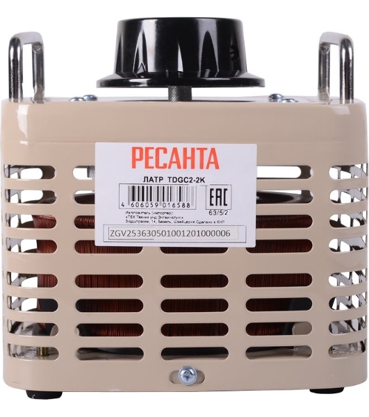 Автотрансформатор (ЛАТР) TDGC2-2К2kVA Ресанта