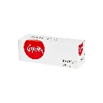 Картридж лазерный Sakura 055M (3014C002) для Canon LBP664Cx/LBP663Cdw/MF746Cx/MF744Cdw/MF742Cdw, пурпурный, 2100 к. (чип без счетчика копий), фото3