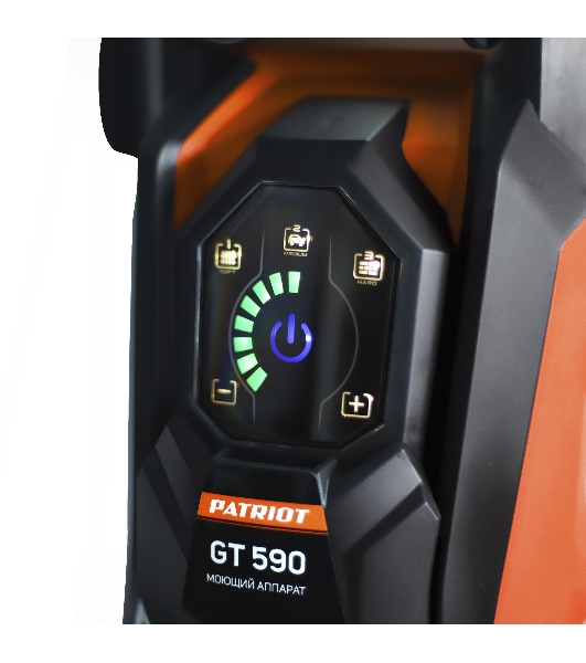 Минимойка Patriot GT590 Imperial 2050Вт