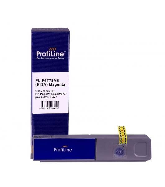 Картридж струйный ProfiLine PL-F6T78AE(913A) для принтеров HP PageWide-352/377/pro 452/pro 477 с чернилами Magenta 55 мл