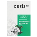 Дисковая пила Oasis PC-140/140 Eco зеленый, фото 1