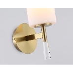 Настенный светильник Ambrella light LH56265 BS/FR латунь/белый матовый E27 max 60W 160*120*280, фото5