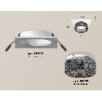 Комплект встраиваемого светильника Ambrella light XC6520041 SWH/BK белый песок/тонированный MR16 GU5.3 (C6520, N6151), фото 1