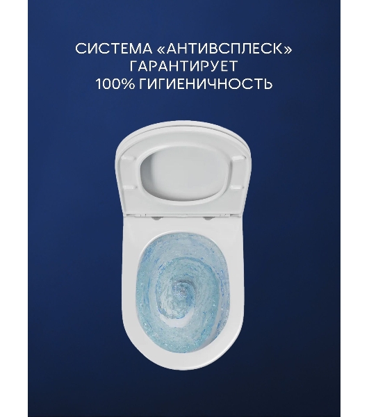 Комплект BAU 6 в 1: инсталляция BAU PRO для подвесного унитаза, унитаз подвесной безободковый торнадо обратного потока Bau Dream 52х36 Hurricane-5, сиденье быстросъемное микролифт, кнопка смыва из стекла BAU Dream дизайнерская, белая