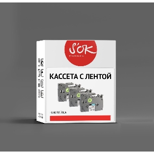 Кассета с лентой S'OK by Sakura Printing TZE611 для Brother, черный на желтом, 6мм/8м, наклейка