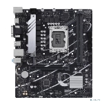 Материнская плата ASUS PRIME B760M-K D4, LGA 1700, Intel B760, 2xDDR4, 4xSATA, 2xM.2, 1xPCIe 4.0 x16, 2xPCIe x1, 1xHDMI, 1xVGA, 1x 2.5Gb LAN, 2xUSB-A 3.2 Gen 1, 2xUSB-A 2.0, 3x3.5 мм, 7.1, mATX, фото22