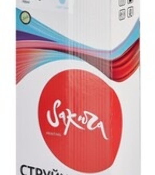 Картридж струйный Sakura C13T636500 (T6365 Light Cyan) для Epson, светло-голубой, 700 мл.