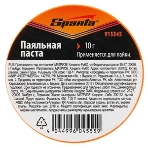 Паяльная паста, 10 г Sparta, фото2