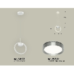 Светильник Ambrella light XB9101102 SWH/PPH белый песок/графит полированный GX53 (C9101, N8133), фото 1
