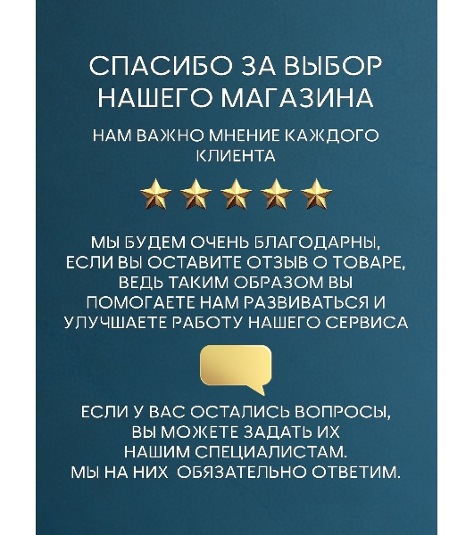 Комплект BAU 6 в 1: инсталляция BAU PRO, унитаз подвесной безободковый Bau Novo, быстросъемное сиденье микролифт, клавиша белая/вставка хром