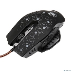 Мышь проводная Dialog Gan-Kata MGK-11U черный, 2400 dpi, USB, кнопки - 6, фото7