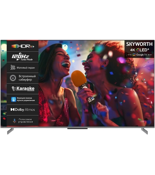 Телевизор Skyworth 65' 65Q75G черный QLED UHD 120Hz Smart TV Google TV 2GB/16GB