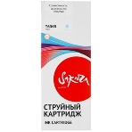 Картридж струйный Sakura C13T636500 (T6365 Light Cyan) для Epson, светло-голубой, 700 мл., фото5