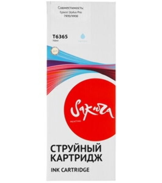 Картридж струйный Sakura C13T636500 (T6365 Light Cyan) для Epson, светло-голубой, 700 мл.