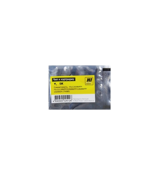 Чип Hi-Black к картриджу Kyocera Mita FS-C2026/C2126MFP/C5250DN, Y, TK-590, 5К
