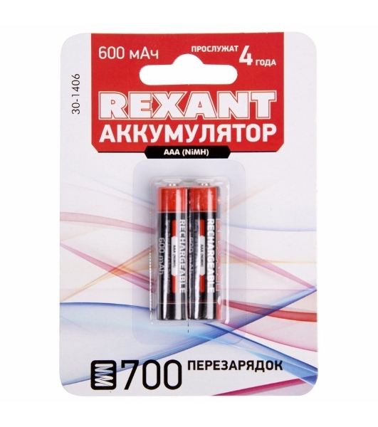Аккумулятор Rexant тип AAA 'мизинчиковый' 1.2 В 600 мА·ч