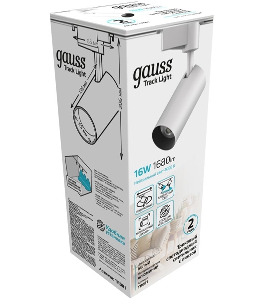 Светильник Gauss трековый цилиндр 16W 1680lm 4000K 180-220V IP20 65x206мм белый LED 1/40