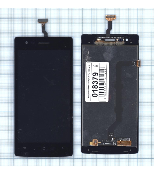 Дисплей для OPPO Yoyo (R2001) черный
