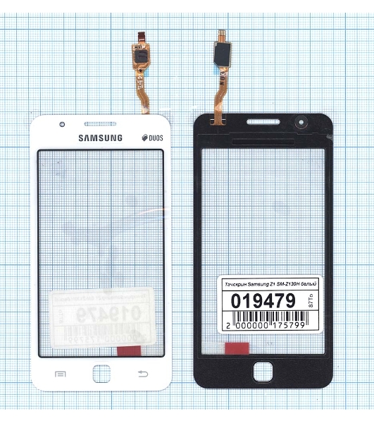 Сенсорное стекло (тачскрин) для Samsung Z1 SM-Z130H белое