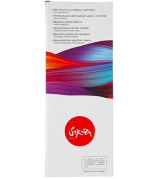 Картридж струйный Sakura C13T636500 (T6365 Light Cyan) для Epson, светло-голубой, 700 мл.