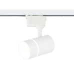Трековый светильник Ambrella light GL5216 SWH белый песок GU10 max12W, фото7