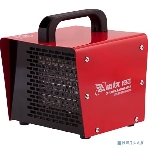 Тепловая пушка керамическая MTX SHCL-2000, квадратная, 230 В, 125 м3/ч, 1/2 кВт, фото14