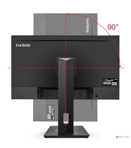 Монитор 27' ExeGate Combat EG2707A IPS 2560x1440, 165 Гц, 1 мс, 16:9, 400 кд/м2, 2xHDMI, 1xDP, аудиовход, черный