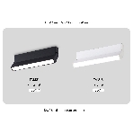 Светильник Ambrella light TA1821  BK черный LED 12W 4200K 230*22*87, фото 1