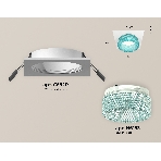 Комплект встраиваемого светильника Ambrella light XC6520043 SWH/BL белый песок/голубой MR16 GU5.3 (C6520, N6153), фото 1