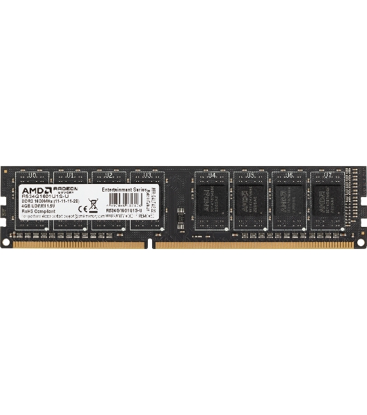 Оперативная память AMD Radeon R5, DDR3, 4GB (1x4GB), 1600MHz, CL11, DIMM
