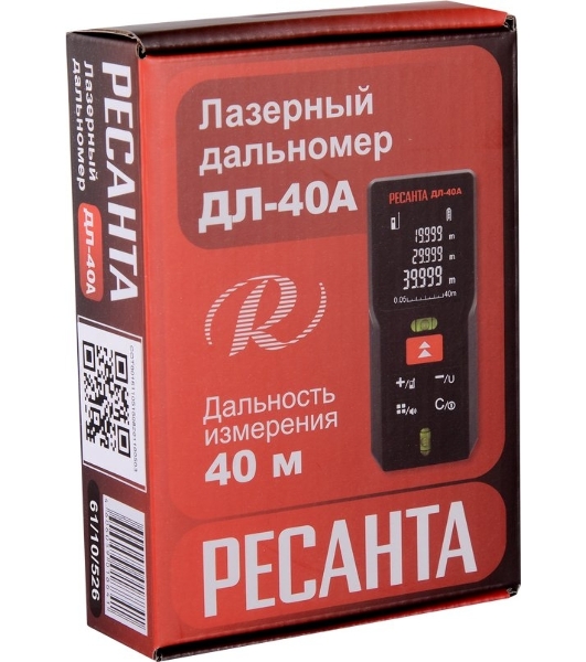 Дальномер ДЛ-40A