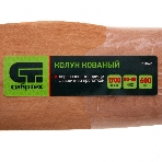 Колун кованный Сибртех, в сборе, 1700/2050 г, деревянное топорище, 600 мм, фото2