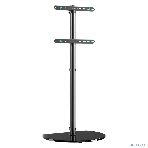 Стойка для телевизора ONKRON TS5060 с кронштейном 30'-60', черный, фото15