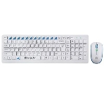 Комплект клавиатура+мышь Defender Skyline 895 беспроводной, USB, 2000 DPI, белый, фото18