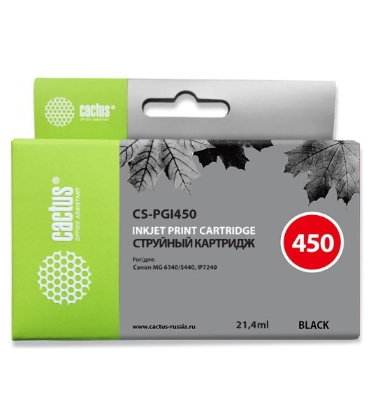 Картридж струйный Cactus CS-PGI450 черный (21,4 мл) для Canon MG 6340/5440/IP7240