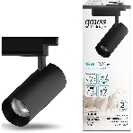 Светильник трековый цилиндр Gauss 16W 1680lm 4000K 180-220V IP20 65x206мм черный линза 36º LED, фото6