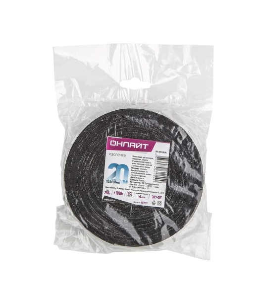 Изолента ХБ 20мм (рул.20м) OIT-H20-20/BL 250г ОНЛАЙТ 61154