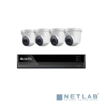 Комплект видеонаблюдения Falcon Eye FE-104MHD Дом, фото2