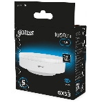 Лампа светодиодная GX53 11Вт 6500К 1050лм, фото7